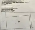 Снимка 3 — Парцел в София, Бенковски