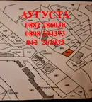 Парцел в Стара Загора, Била