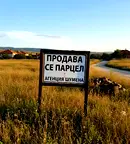 Парцел в Шумен, Болницата
