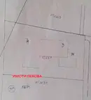 Парцел във Видин, Бонония