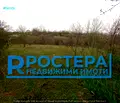 Снимка 4 — Парцел в Търговище, Боровец