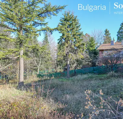 Photo 4 — Plot in Sofiya, Boyana