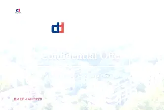 Парцел в София, Бояна