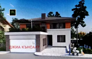Парцел в София, Бояна