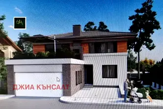 Парцел в София, Бояна