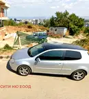 Парцел в София, Бояна