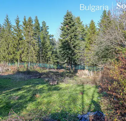 Photo 3 — Plot in Sofiya, Boyana
