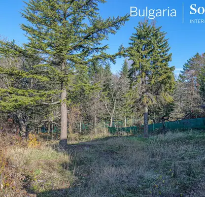 Photo 5 — Plot in Sofiya, Boyana