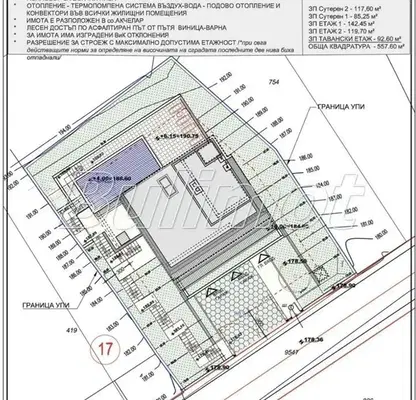 Снимка 4 — Парцел във Варна, Бриз