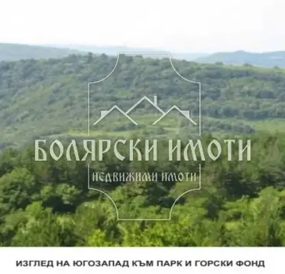 Снимка 5 — Парцел във Велико Търново, Бузлуджа