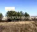 Снимка 2 — Парцел във Велико Търново, Бузлуджа