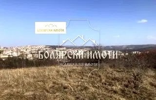 Парцел във Велико Търново, Бузлуджа