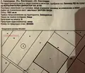 Снимка 4 — Парцел в Кюстендил, Бял камък