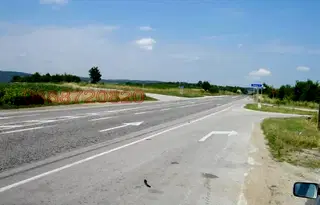 Парцел във Велико Търново, Център