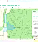 Парцел в Габрово, Център