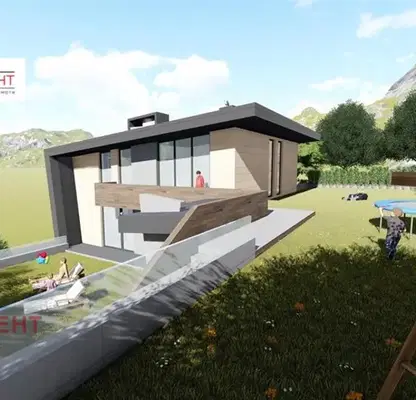 Photo 3 — Plot in Gabrovo, Centyr