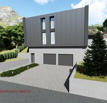Photo 2 — Plot in Gabrovo, Centyr