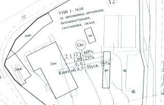 Парцел в Габрово, Център