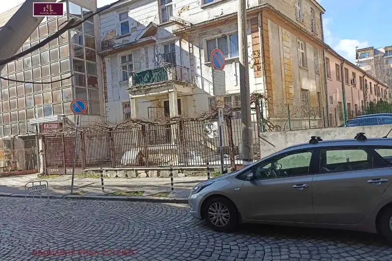 Парцел в София, Център