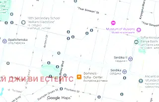 Парцел в София, Център