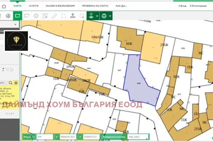 Парцел в Пловдив, Център