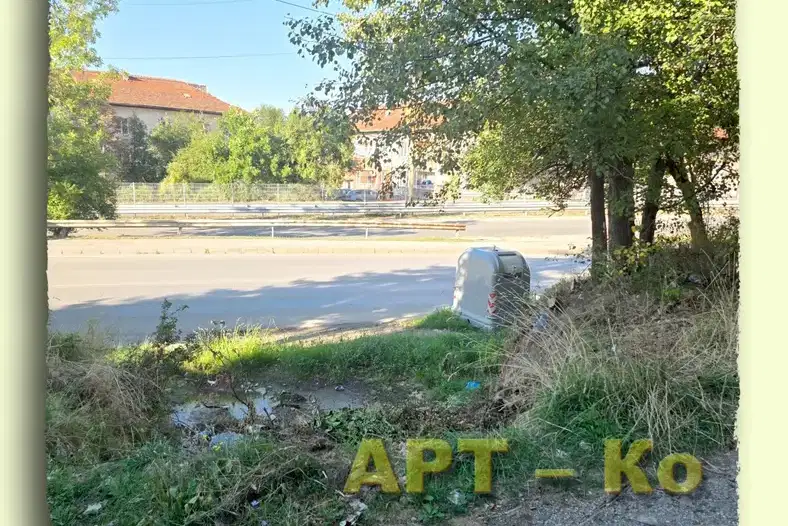 Plot in Pernik, Centyr