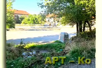 Парцел в Перник, Център