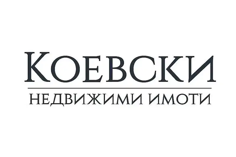 Парцел в Сливен, Център