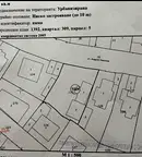 Парцел във Враца, Център