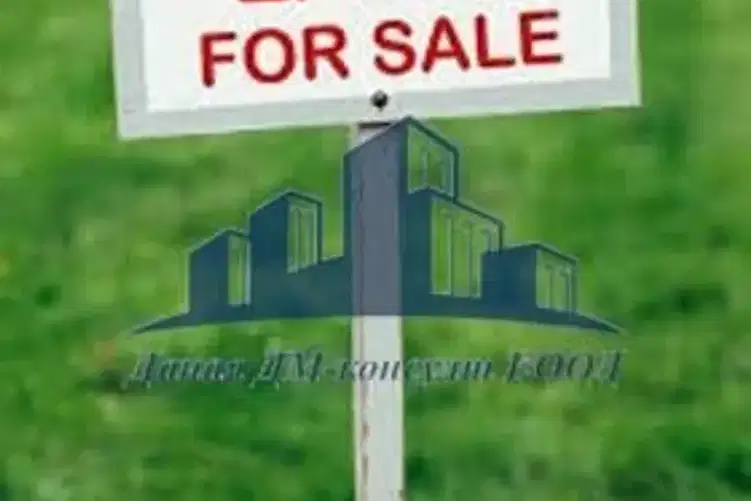 Plot in Shumen, Centyr