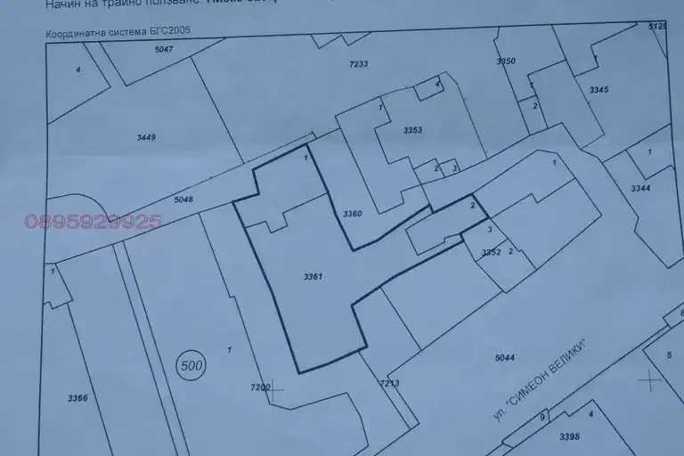 Plot in Silistra, Centyr