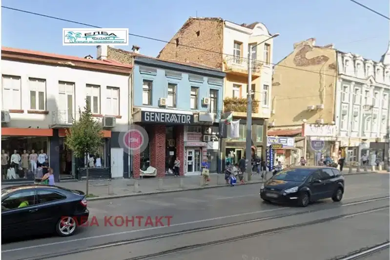 Парцел в София, Център