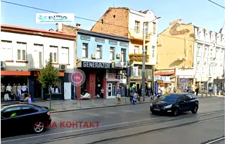Парцел в София, Център