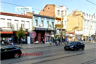 Парцел в София, Център