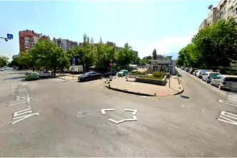 Парцел в София, Център