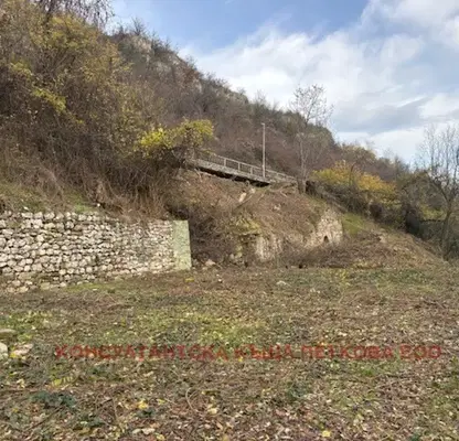 Photo 2 — Plot in Lovech, Centyr
