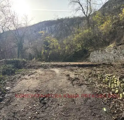 Photo 4 — Plot in Lovech, Centyr