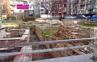 Парцел в София, Център