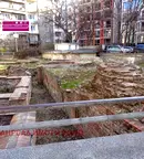Парцел в София, Център