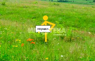 Парцел в София, Челопечене