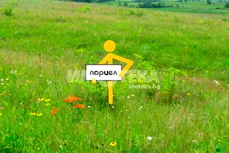 Парцел в София, Челопечене