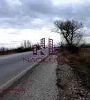 Парцел в София, Челопечене