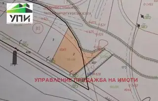 Парцел в Ловеч, Червен бряг