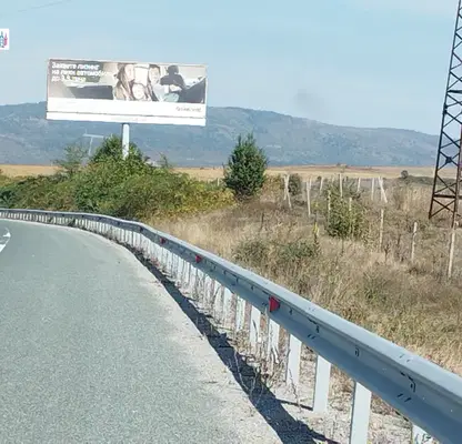 Photo 4 — Plot in Pernik, Cyrkva