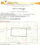 Парцел в Перник, Църква