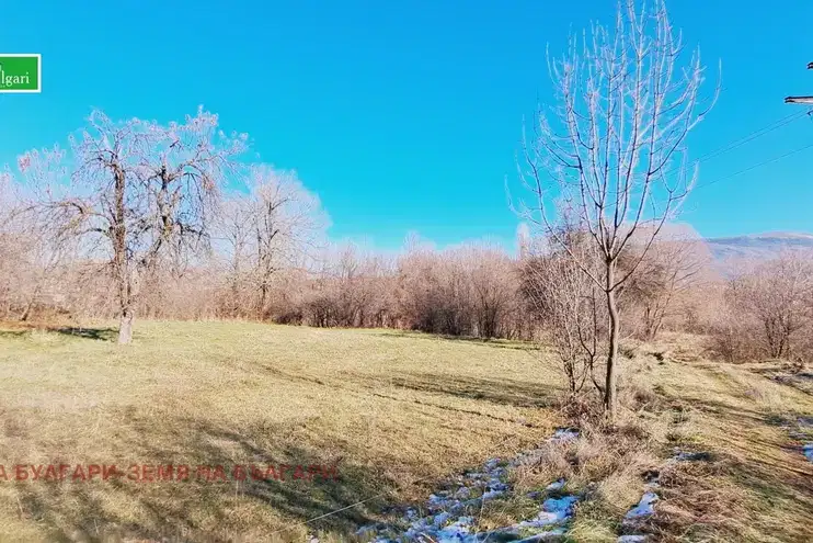 Plot in Pernik, Cyrkva