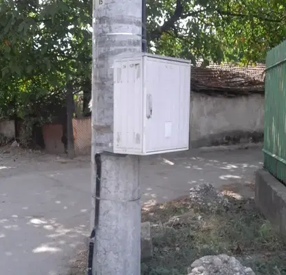 Photo 2 — Plot in Sofiya, Dimityr Milenkov