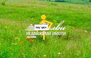 Парцел в Шумен, Дивдядово