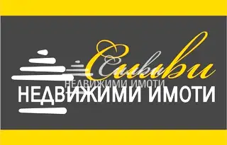 Парцел в Шумен, Дивдядово