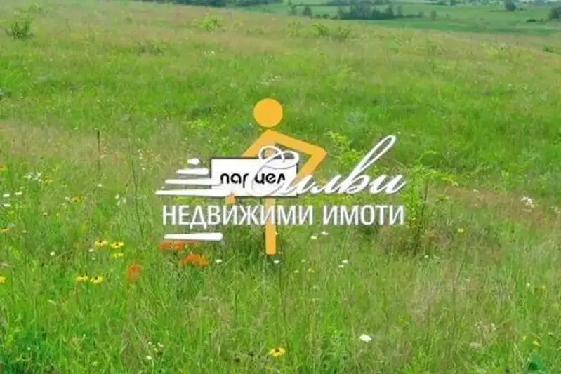 Парцел в Шумен, Дивизионна болница